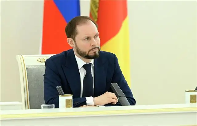 Руководитель Верхневолжья Королев возглавил совещание областного правительства по реализации нацпроектов