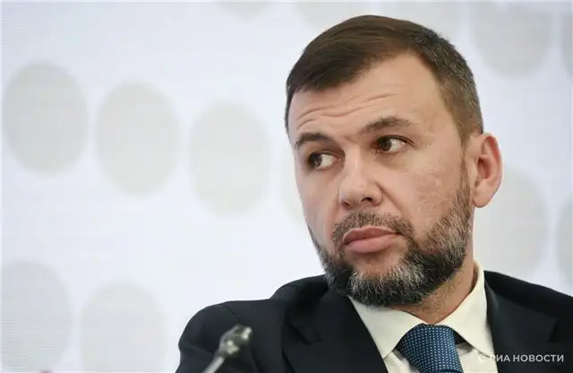 Пушилин объявил о заключении меморандума о сотрудничестве между правительствами Абхазии и ДНР