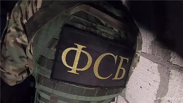 В Крыму сотрудники ФСБ обезвредили сеть коммуникационных узлов украинских кол-центров