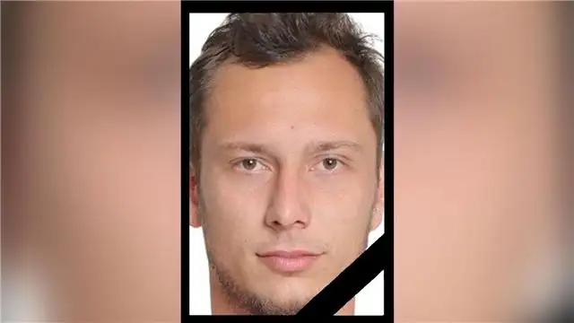 Трагическая гибель футболиста Сергея Петрова из Евпатории на фронте СВО