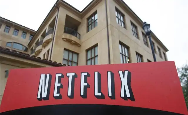 Проверка Минюста США - раскрываются ли у Netflix практики, ограничивающие конкуренцию
