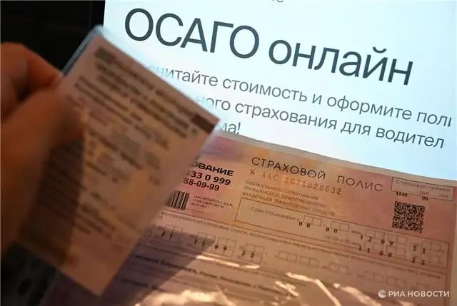 ВСК вводит автоматические санкции за езду без ОСАГО чтобы уберечь честных водителей от несправедливых наказаний