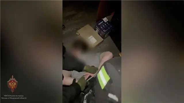 Заместитель главы Сергиева Посада Тостановский арестован по обвинениям во взяточничестве и мошенничестве
