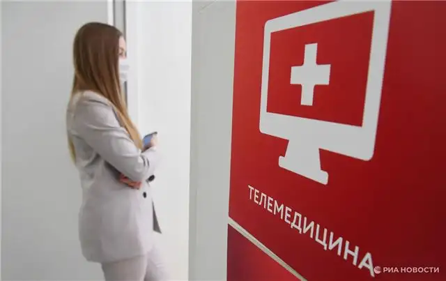 Более 15 тысяч жителей Подмосковья приняли участие в онлайн-обсуждении результатов диспансеризации со специалистом